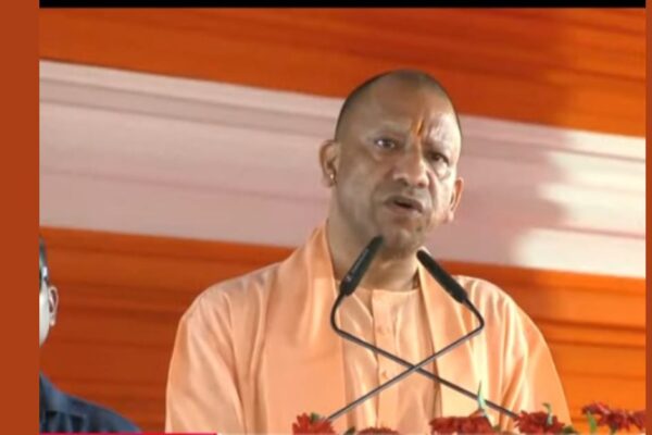 CM Yogi Ka Bada Faisla